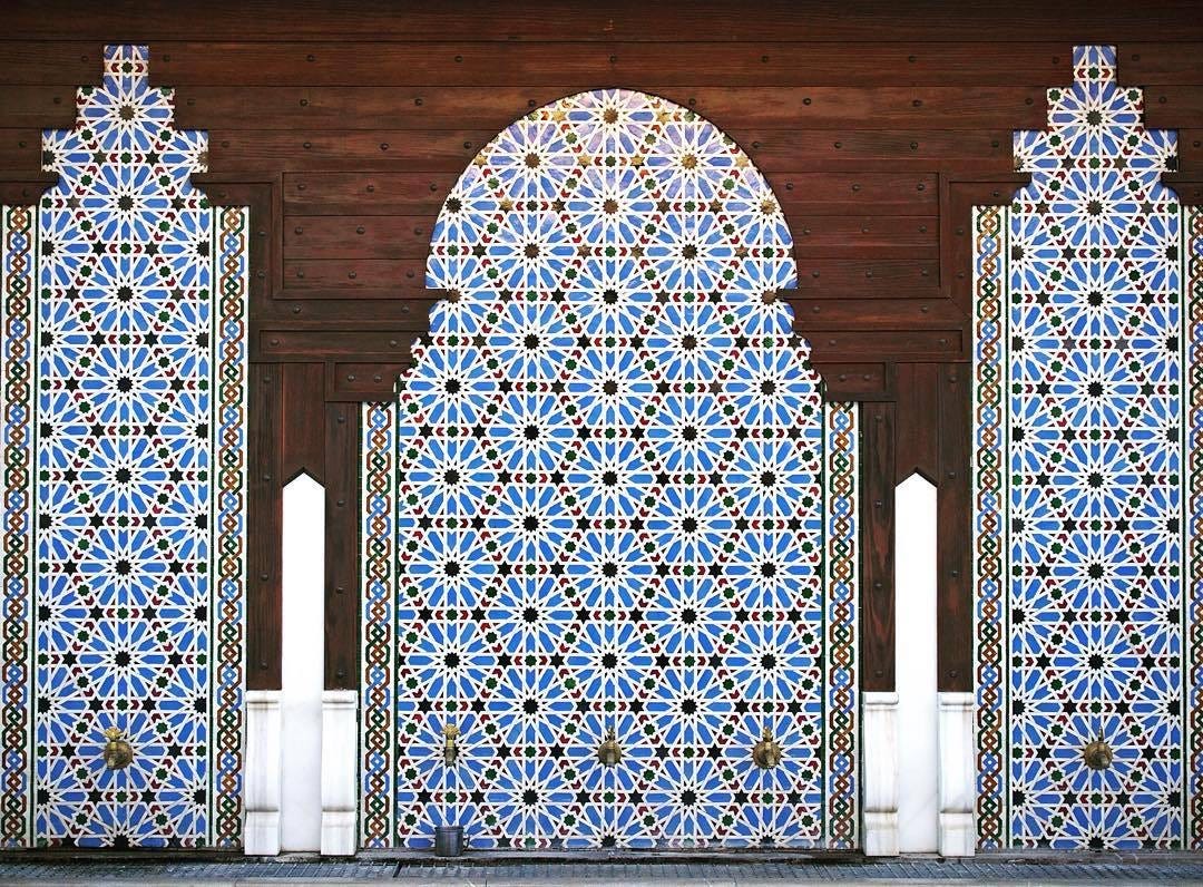 Modern Islamic Architecture